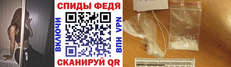 АМФЕТАМИН Premium  Купить где  Качканар 