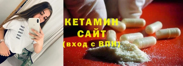 ПСИЛОЦИБИНОВЫЕ ГРИБЫ Баксан