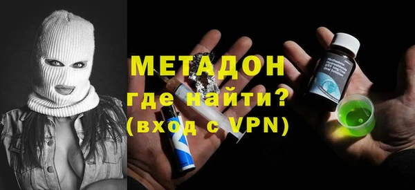 ПСИЛОЦИБИНОВЫЕ ГРИБЫ Баксан