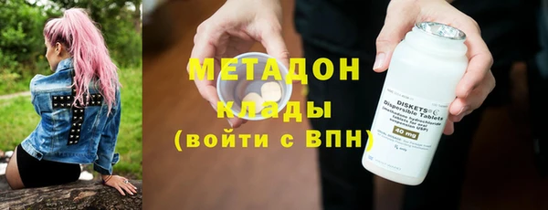 прущая мука Балахна