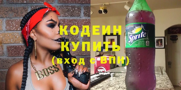 марихуана Балабаново