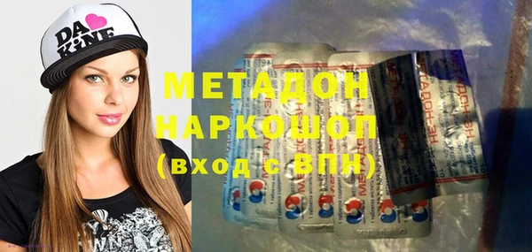 прущая мука Балахна