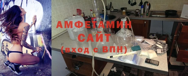 прущая мука Балахна