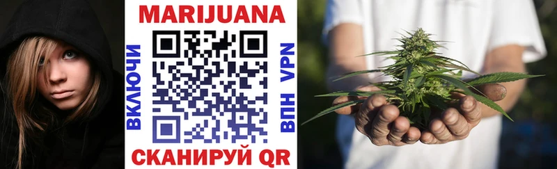 Марихуана марихуана  Купить где  Качканар 